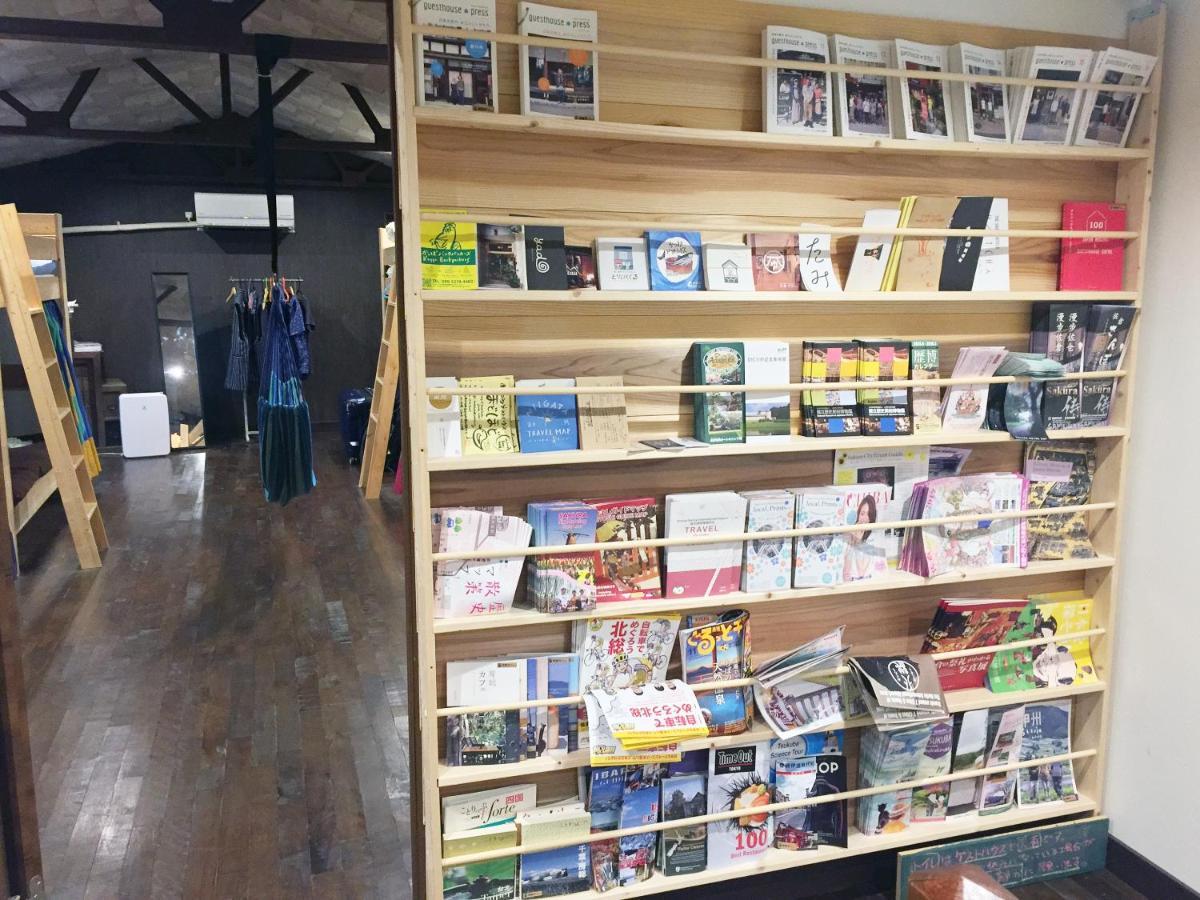 佐仓市 欧莫特那什lab旅馆酒店 外观 照片