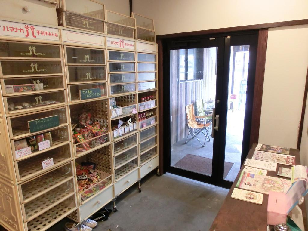 佐仓市 欧莫特那什lab旅馆酒店 外观 照片