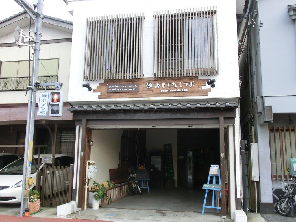 佐仓市 欧莫特那什lab旅馆酒店 外观 照片